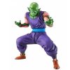 20CM Anime Dragon Ball Figure King Piccolo Figurine Action Figure PVC Collection Model Toys for Gifts - Dragon Ball Z Shop