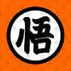 Son Goku Kanji Tapestry Official Dragon Ball Z Merch