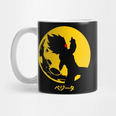 Vegeta Mug Official Dragon Ball Z Merch