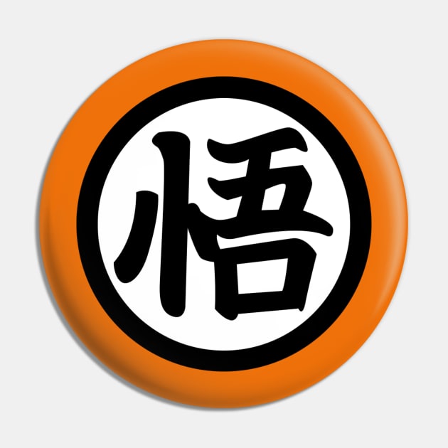Goku Kanji Symbol Dragon Ball Z Pin Dragon Ball Z Shop