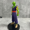 Anime Dragon Ball Ichiban Kuji Mysterious Great Adventure EX King Piccolo Action Figure 18Cm PVC Collection - Dragon Ball Z Shop