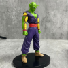 Anime Dragon Ball Ichiban Kuji Mysterious Great Adventure EX King Piccolo Action Figure 18Cm PVC Collection 3 - Dragon Ball Z Shop