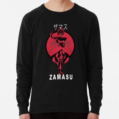Zamasu!!! Sweatshirt Official Dragon Ball Z Merch