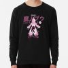 Ultimate Battle Db4 Sweatshirt Official Dragon Ball Z Merch