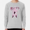 ssrcolightweight sweatshirtmensheather greyfrontsquare productx1000 bgf8f8f8 4 - Dragon Ball Z Shop