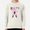 ssrcolightweight sweatshirtmensoatmeal heatherfrontsquare productx1000 bgf8f8f8 4 - Dragon Ball Z Shop