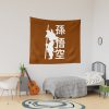 Kid Goku Tapestry Official Dragon Ball Z Merch