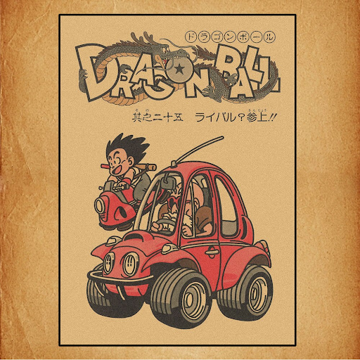 17 - Dragon Ball Z Shop