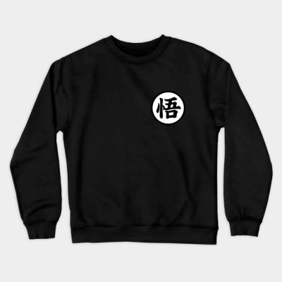 GokuSymbol Crewneck Dragon Ball Z Sweatshirt